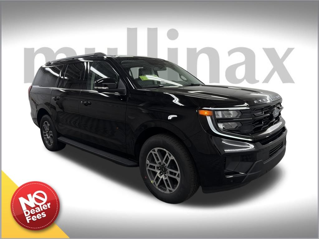 2025 Ford Expedition Active's photo