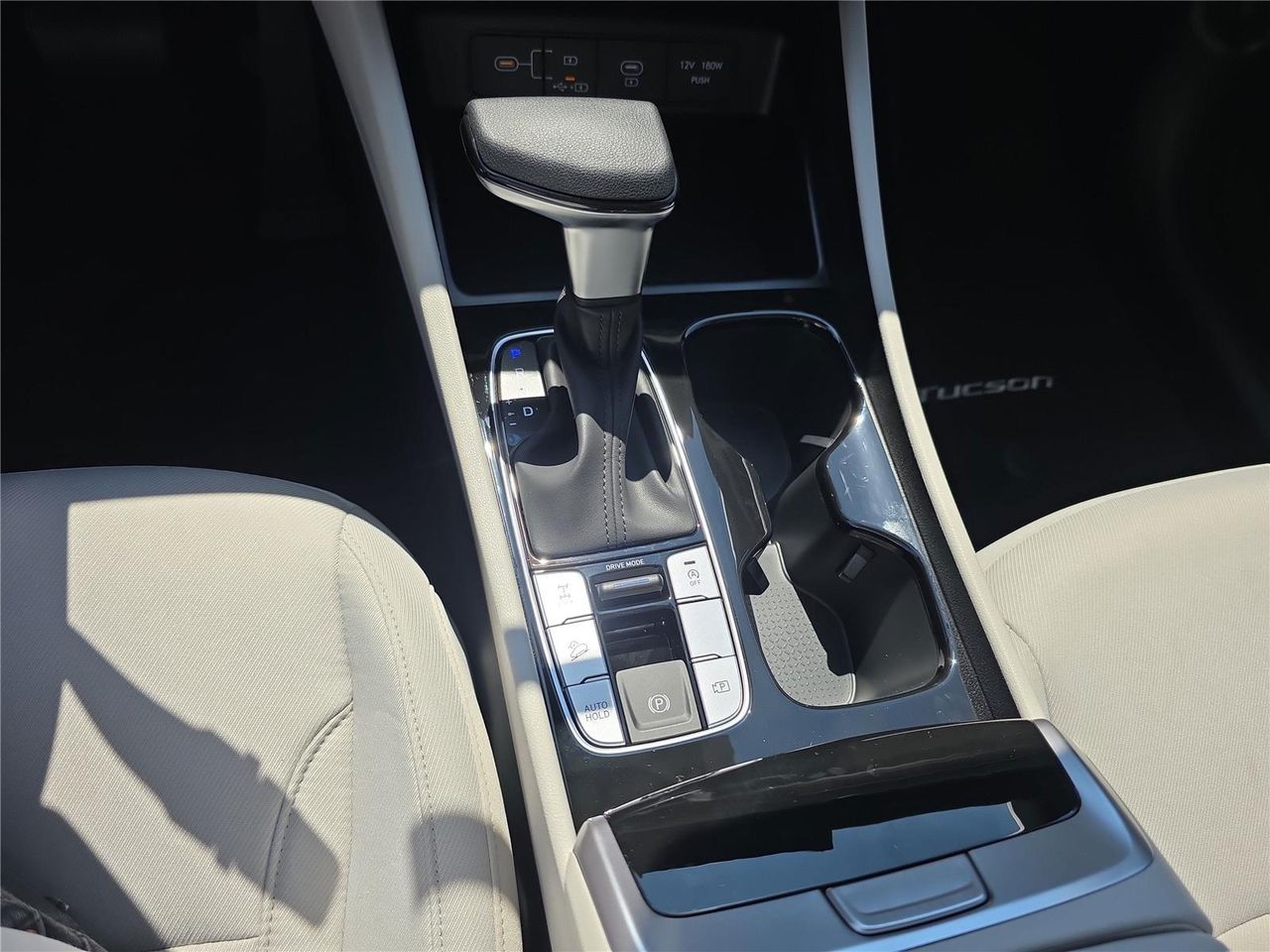 2026 Hyundai Tucson SEL photo 14