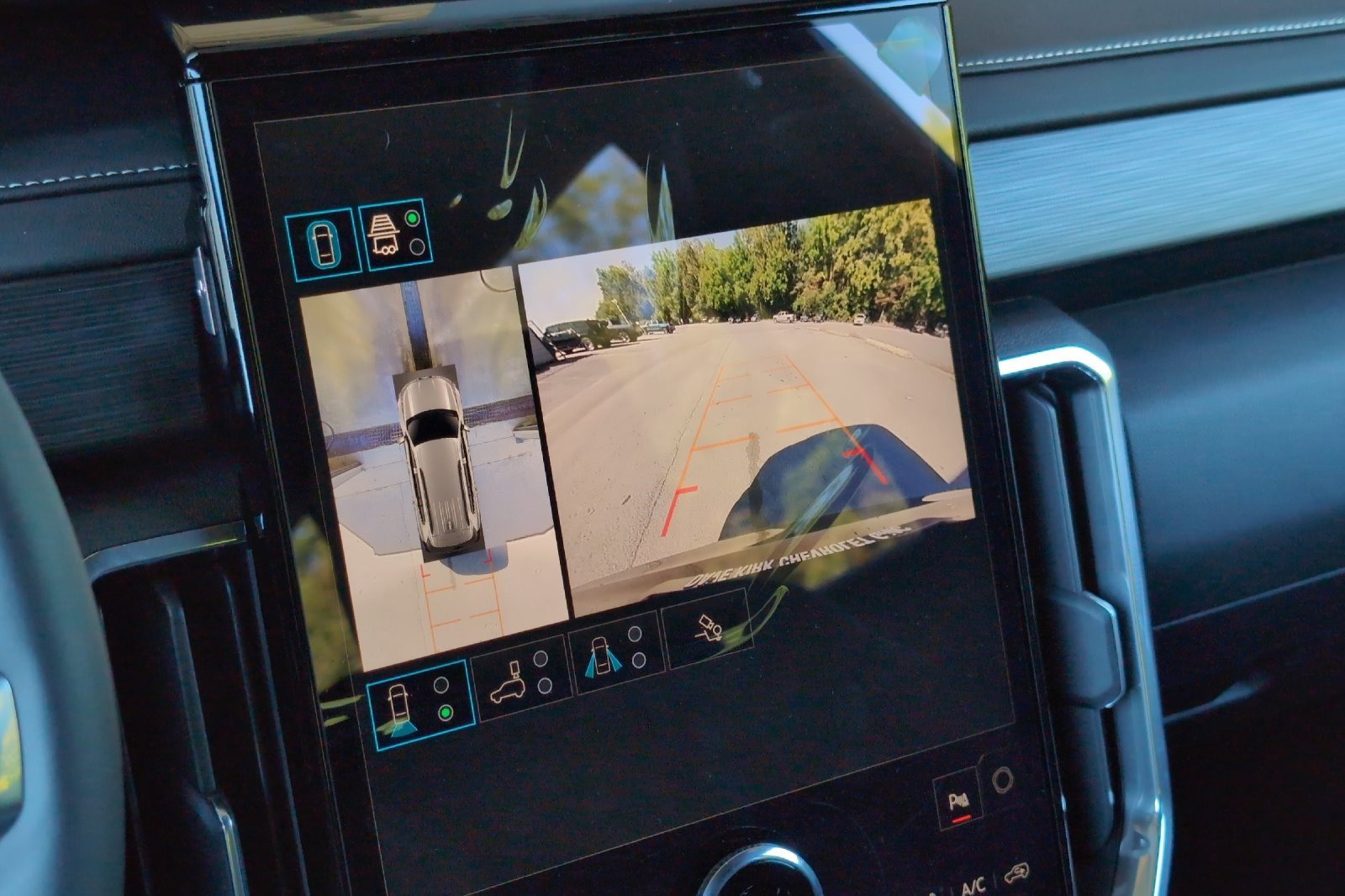 2026 Gmc Acadia Elevation photo 21
