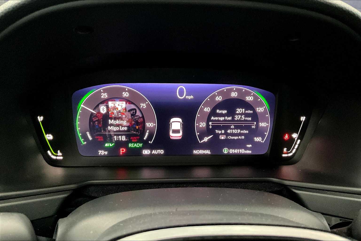 2025 Honda Accord Hybrid Touring photo 24
