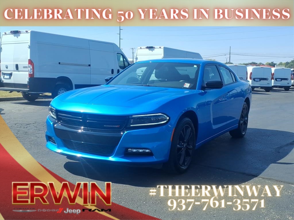 2023 Dodge Charger SXT photo 8