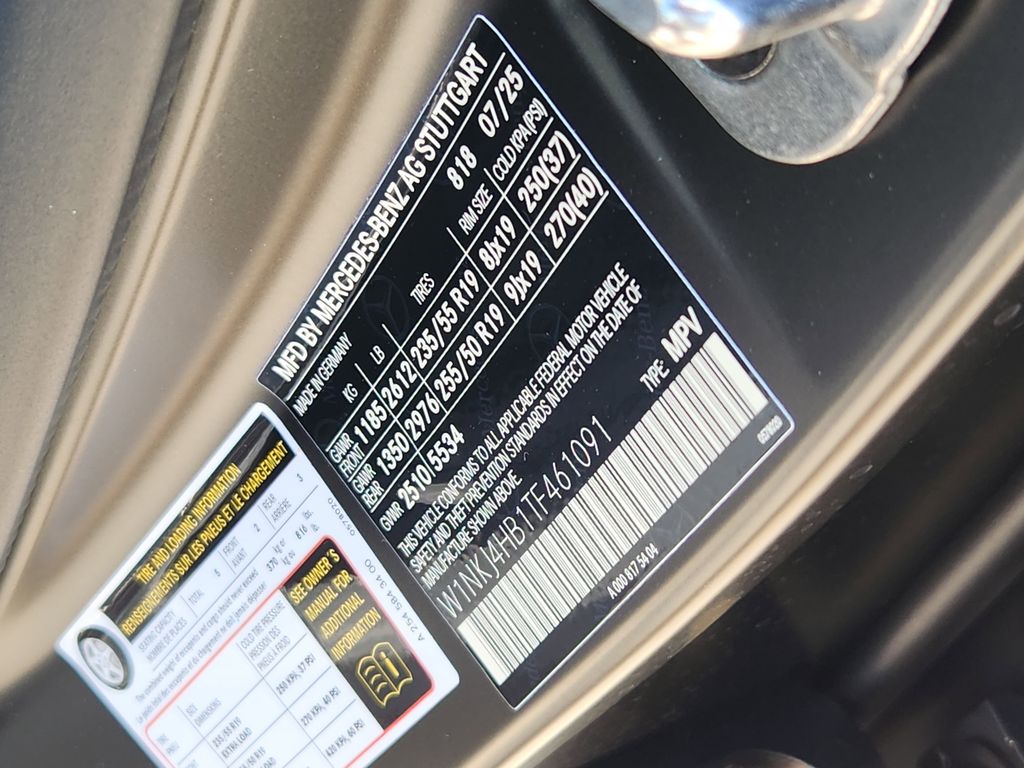 2026 Mercedes Benz GLC 300 4MATIC Coupe photo 11