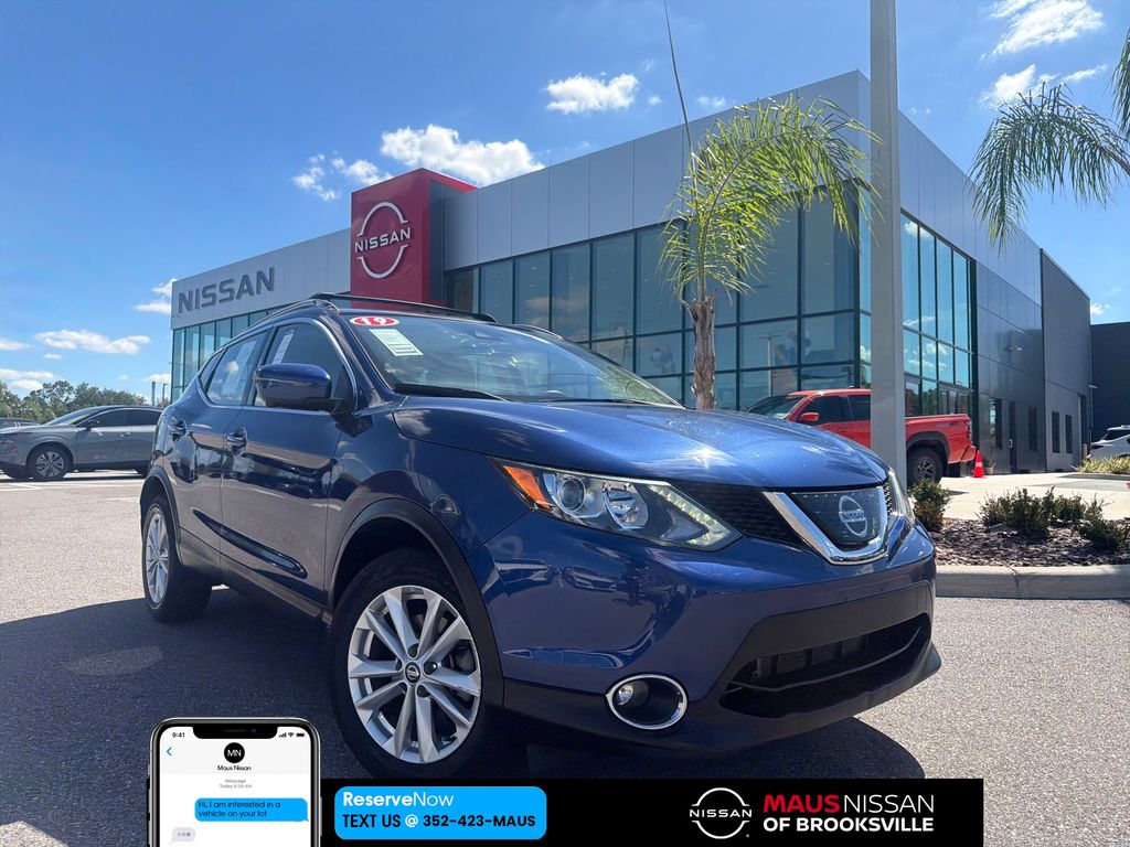 2019 Nissan Rogue Sport