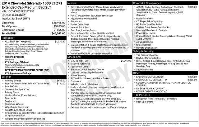 2014 Chevrolet Silverado 1500 LT's photo