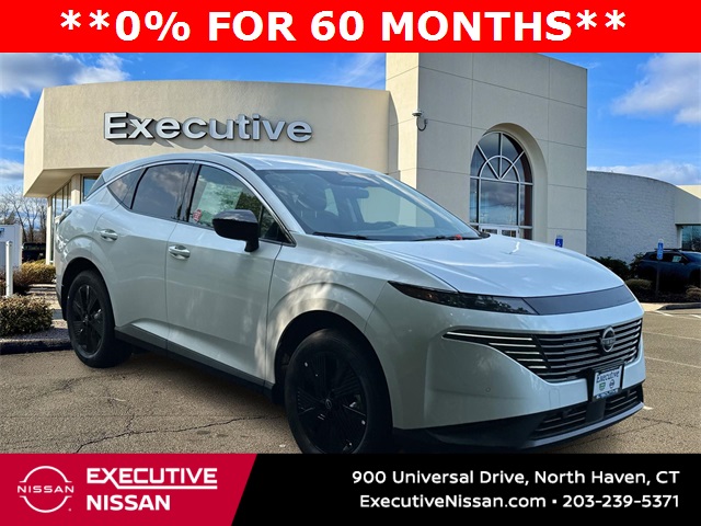 2025 Nissan Murano SV's photo