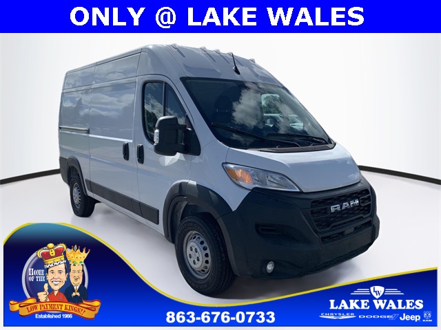 2024 RAM ProMaster Cargo Van Base's photo