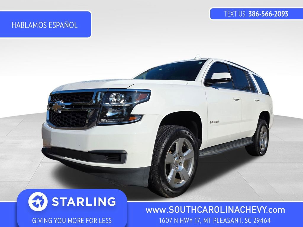 2020 Chevrolet Tahoe LT's photo