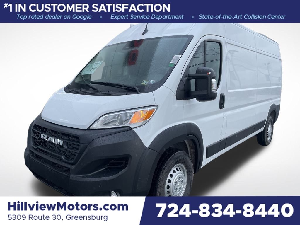 2026 RAM ProMaster Cargo Van Tradesman's photo