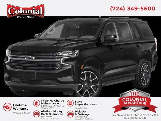 2023 Chevrolet Tahoe