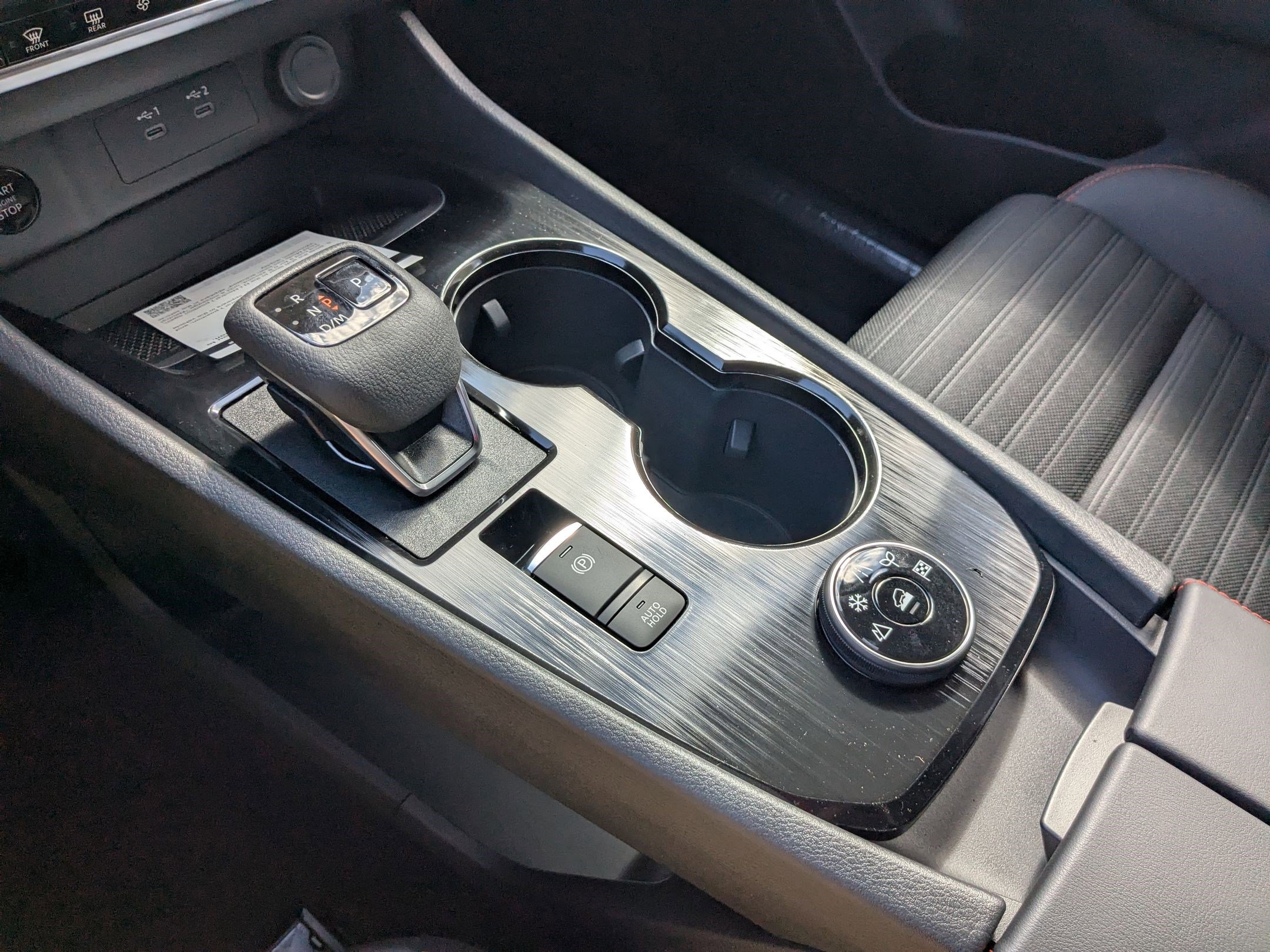 2026 Nissan Rogue SV photo 13