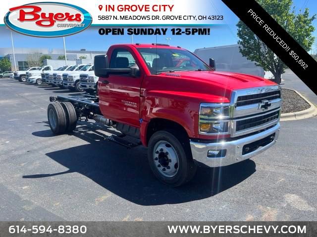 2024 Chevrolet Silverado 4500 Medium Duty Chassis Cab Work Truck's photo