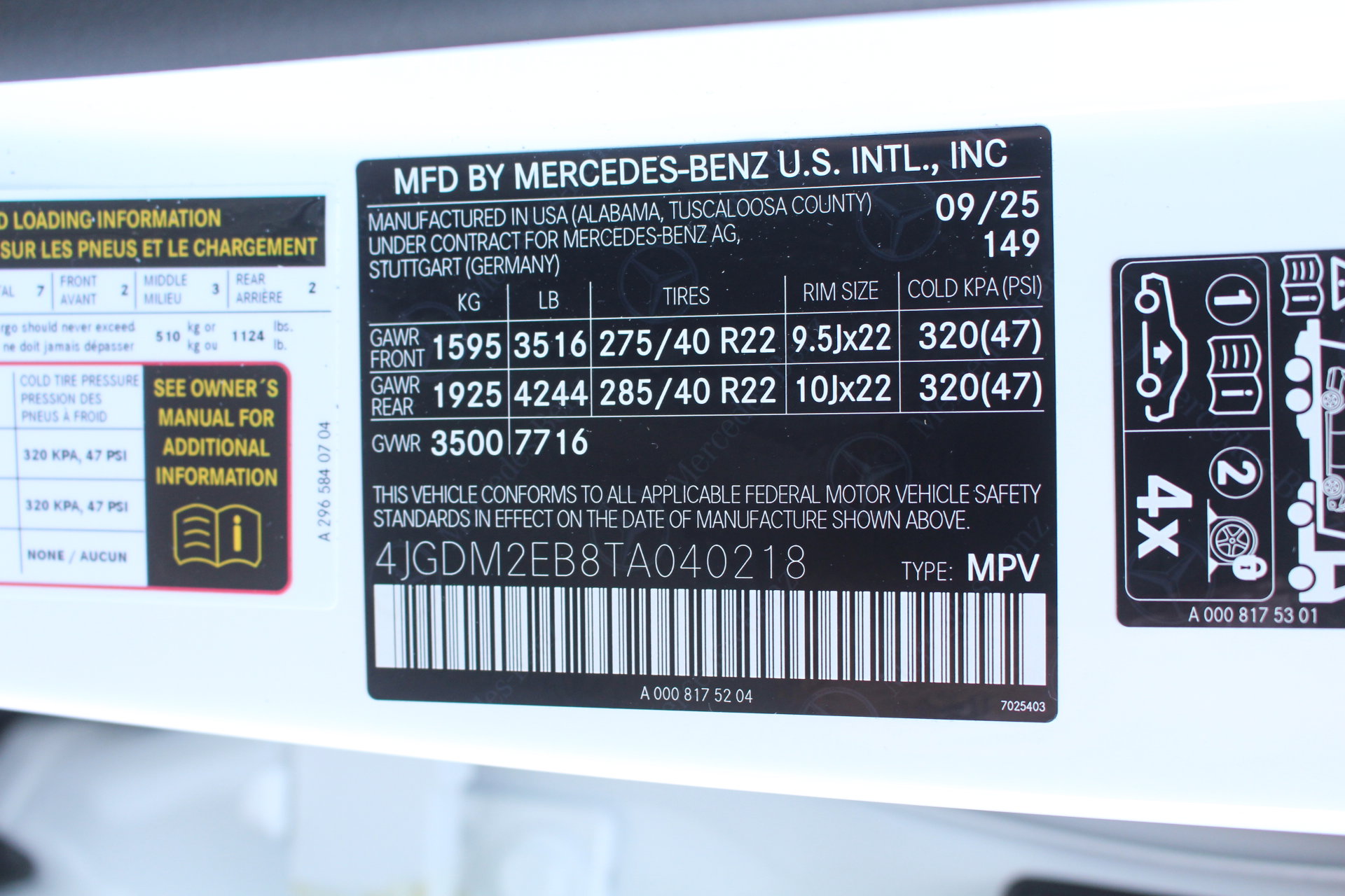 2026 Mercedes Benz EQS SUV 450 4MATIC photo 25