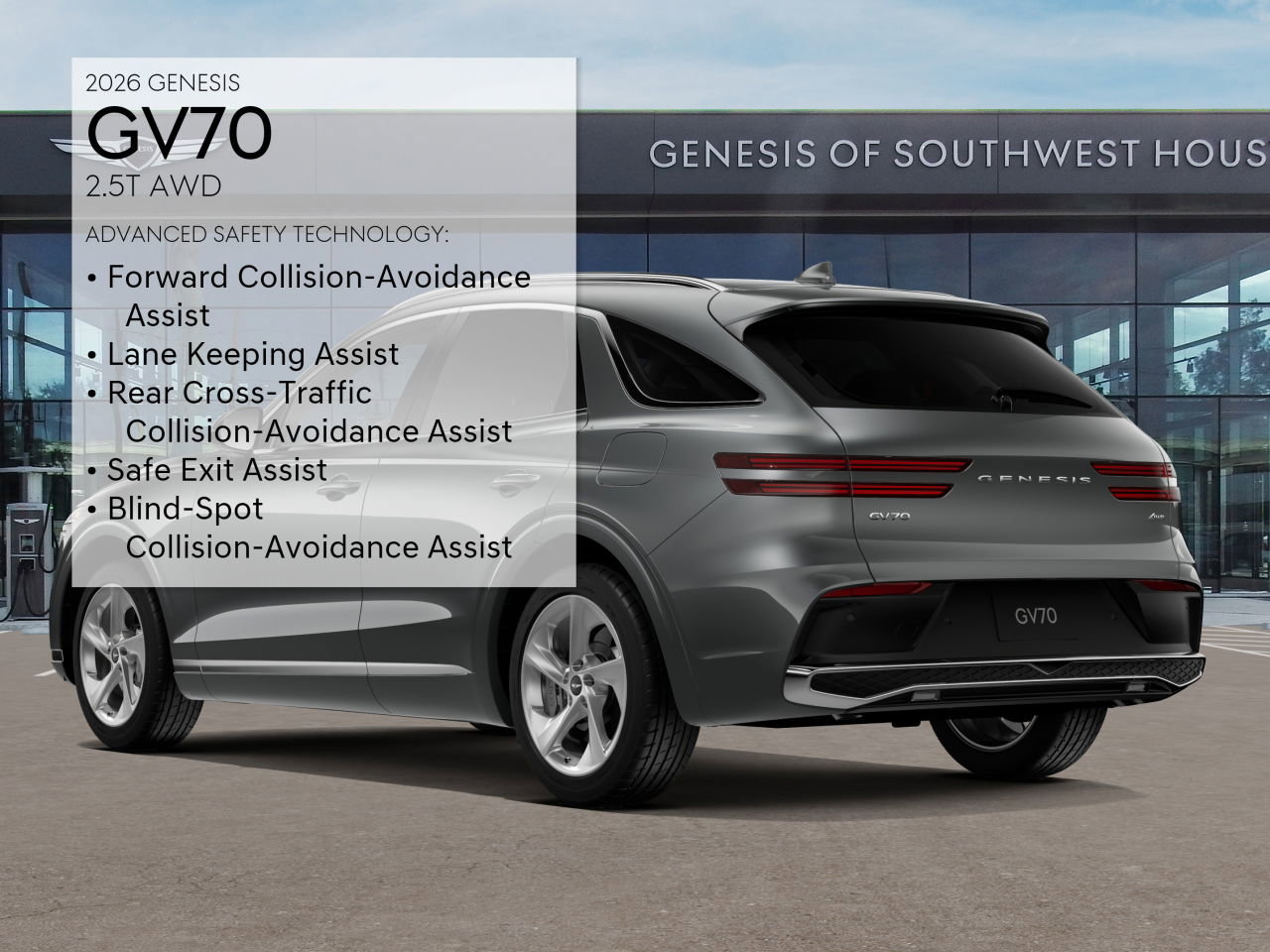 2026 Genesis GV70 2.5T photo 5