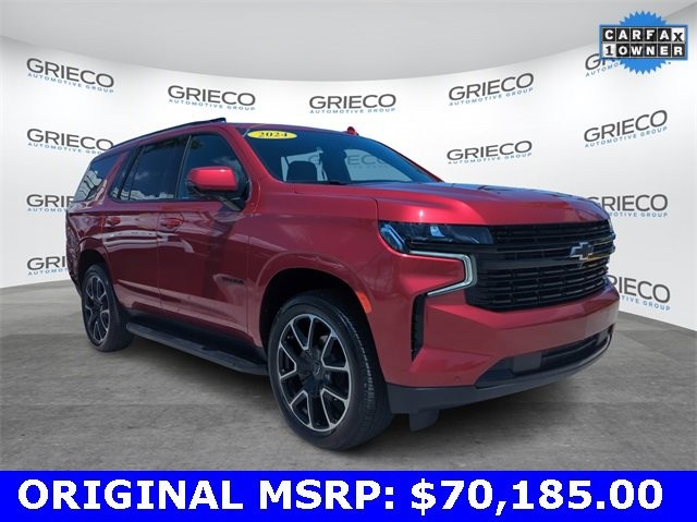 2024 Chevrolet Tahoe RST