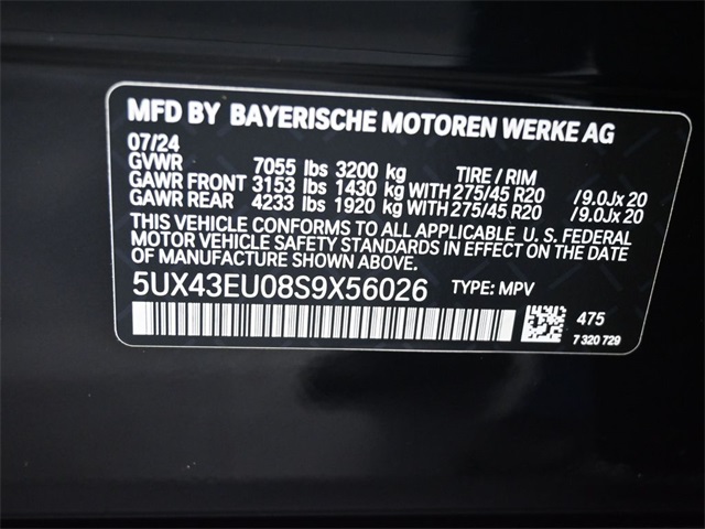 2025 Bmw X5 xDrive50e photo 18