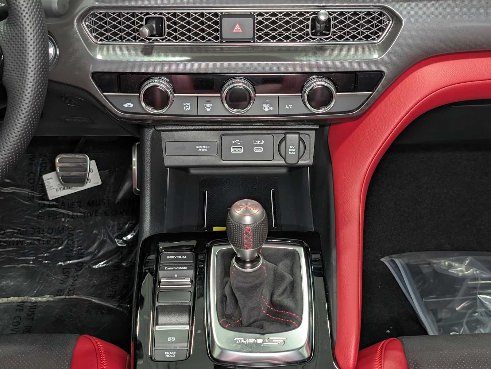 2026 Acura Integra Type S photo 17