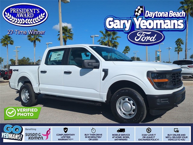 2026 Ford F-150 XL's photo