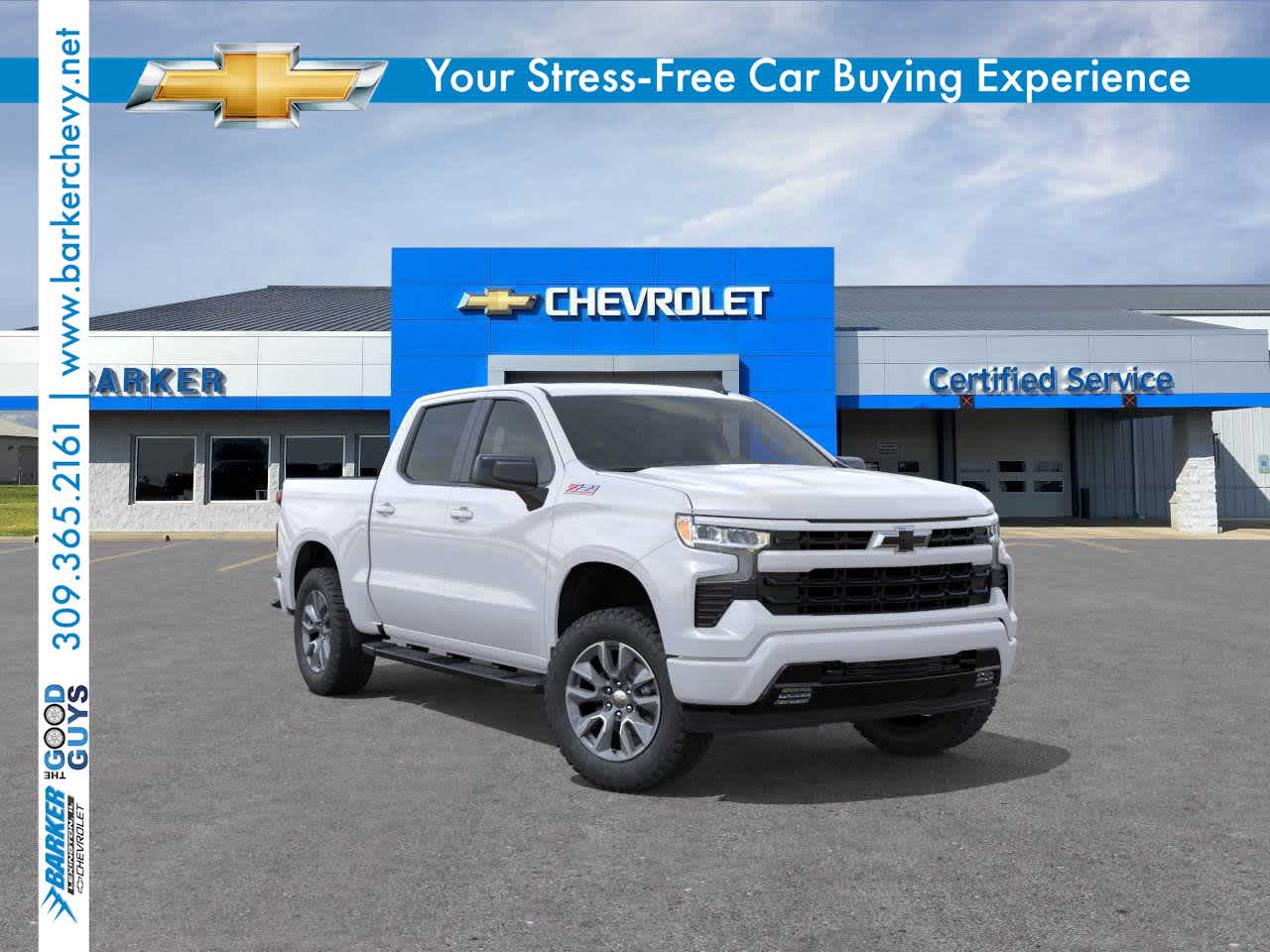 2026 Chevrolet Silverado 1500 RST's photo