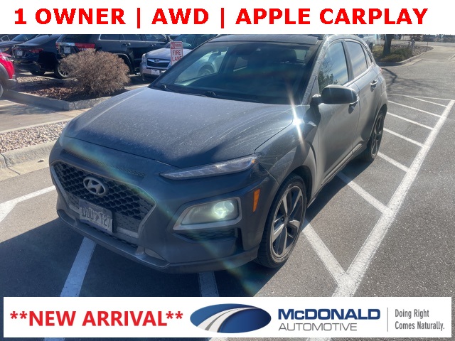 2021 Hyundai Kona Limited's photo