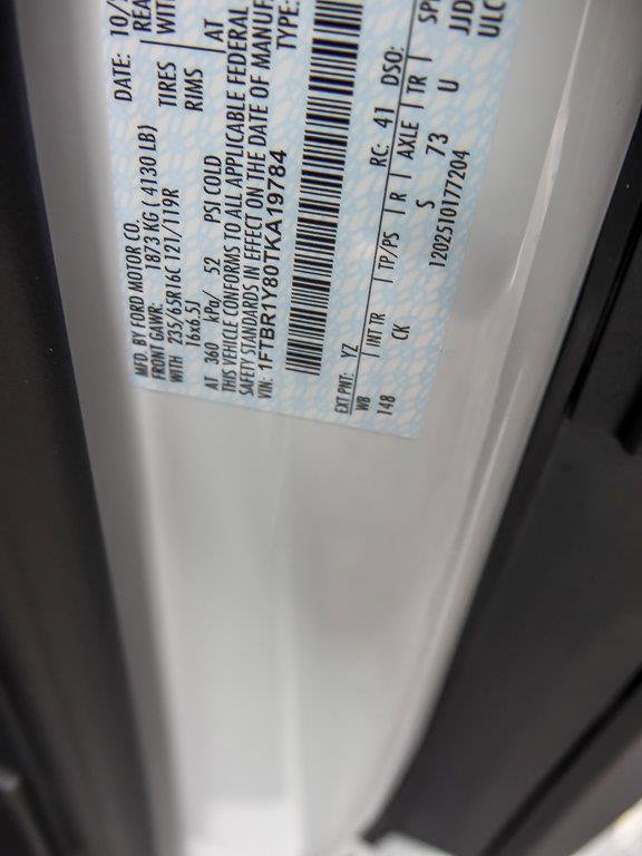 2026 FORD TRANSIT - Image 24