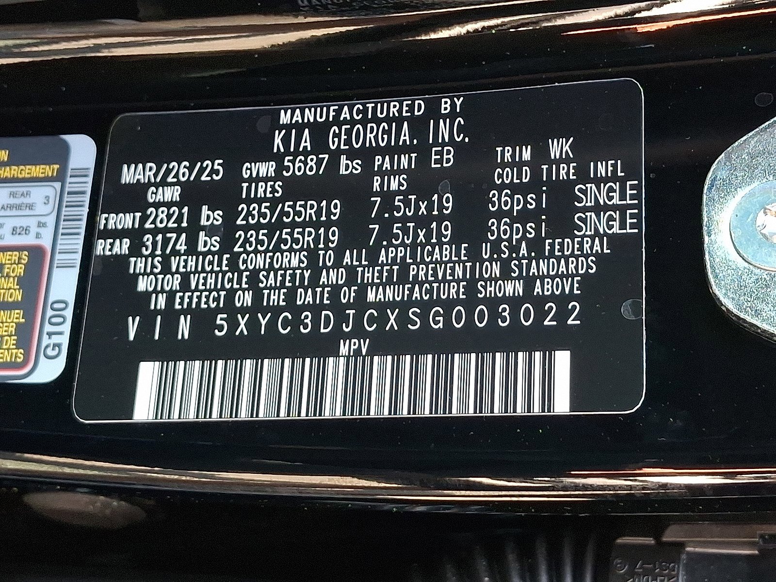 2025 Kia EV6 Wind photo 14