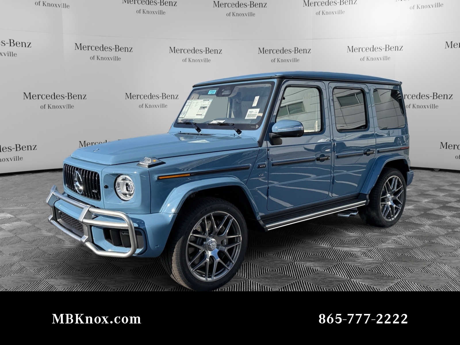 2026 Mercedes-Benz G-Class Mercedes-AMG's photo