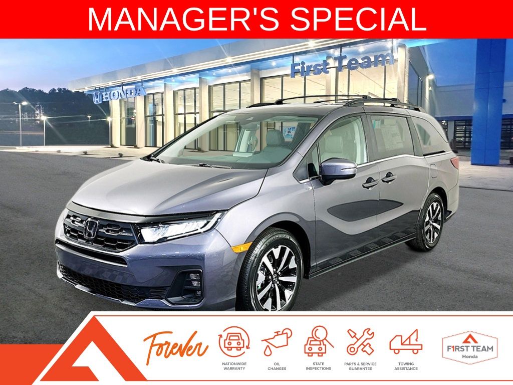 2026 Honda Odyssey EX-L's photo