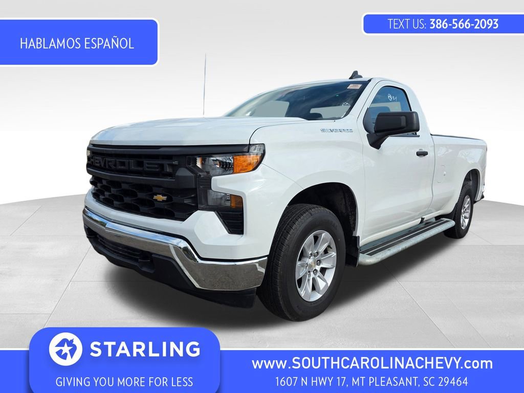 2024 Chevrolet Silverado 1500 Work Truck's photo