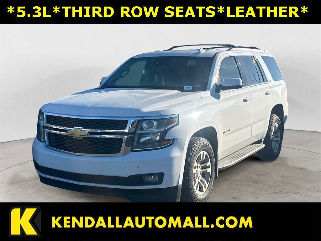 2017 Chevrolet Tahoe LT's photo