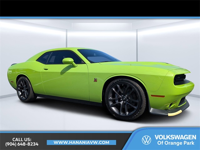 2023 Dodge Challenger R/T