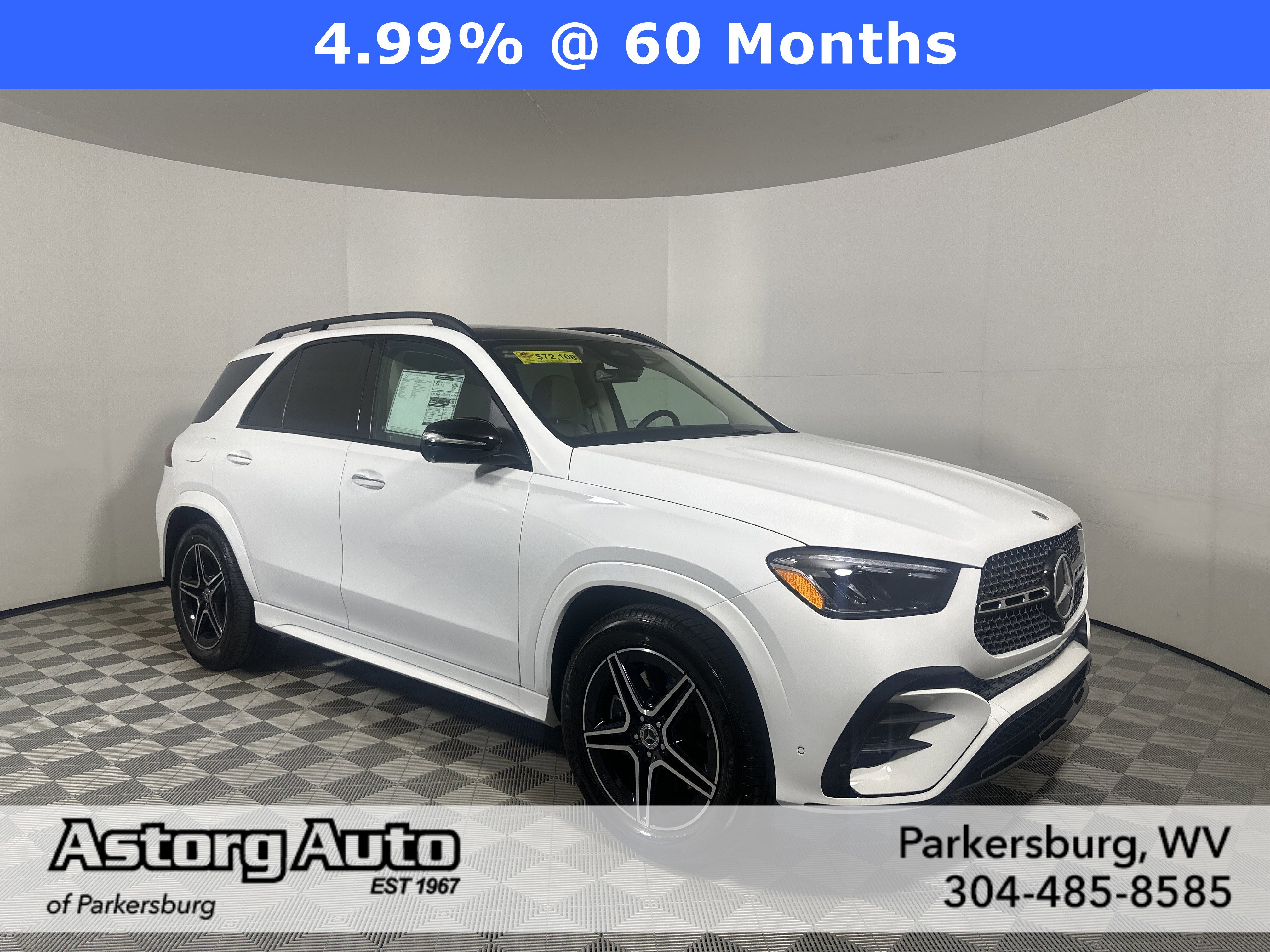 2026 Mercedes-Benz GLE GLE350's photo