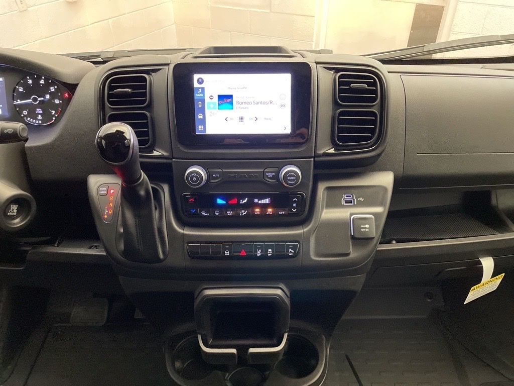 2026 Ram ProMaster 1500 photo 10