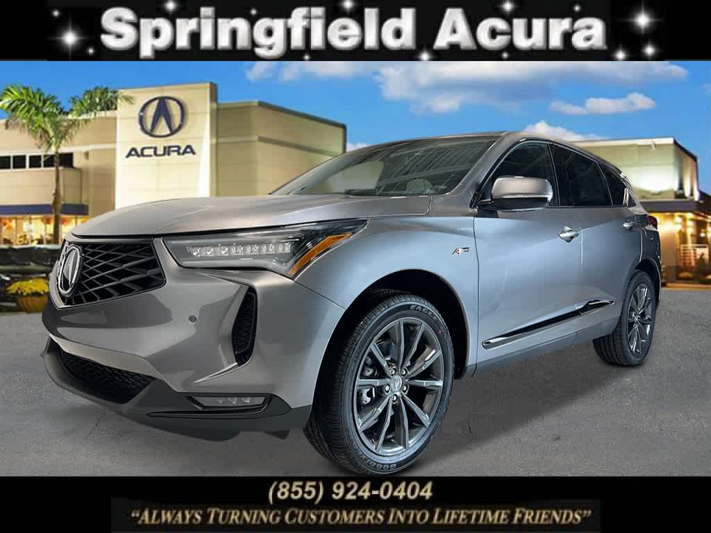 2026 Acura RDX