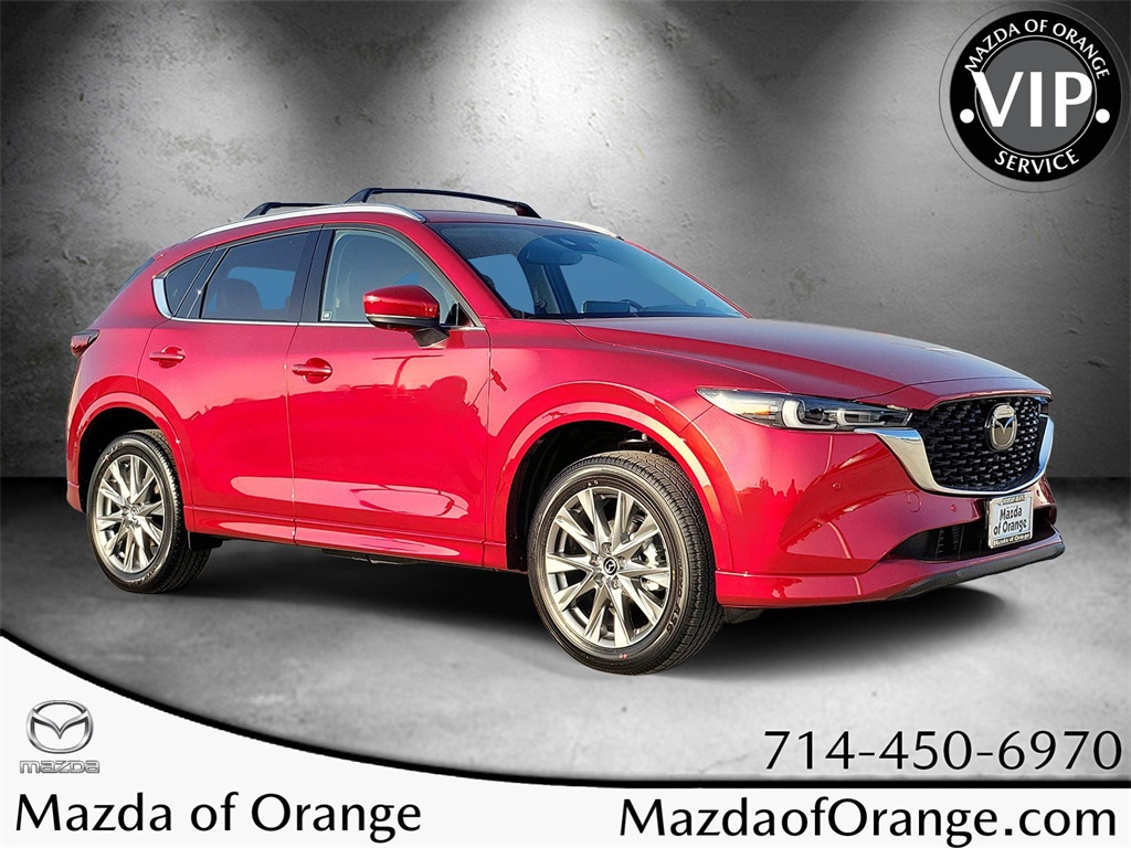2025 Mazda CX-5 S Premium Plus package's photo
