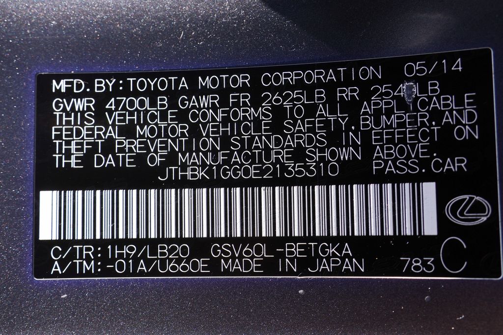 2014 Lexus ES 350 photo 36