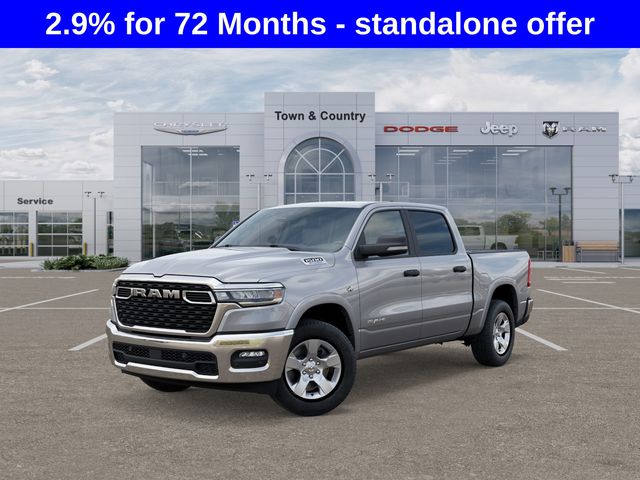 2026 RAM 1500 Big Horn's photo