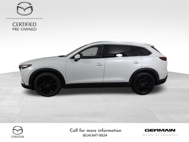 2022 Mazda CX-9 Touring photo 7