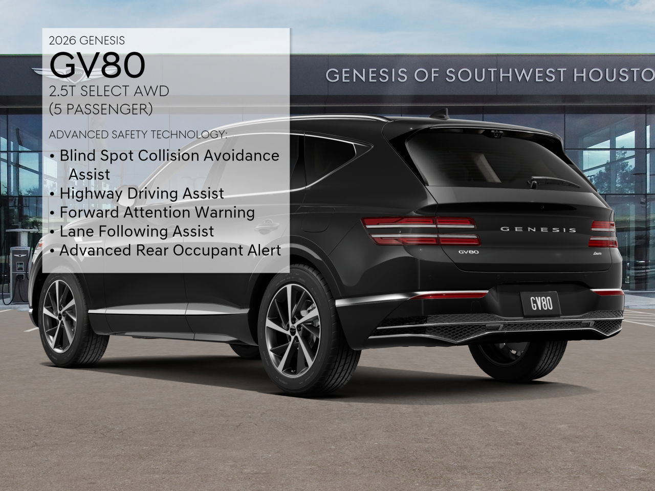 2026 Genesis GV80 2.5T photo 7