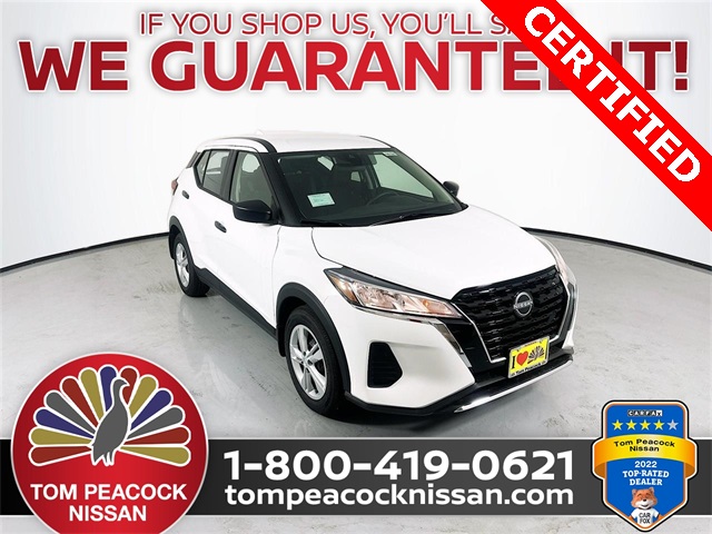 2024 Nissan Kicks S's photo