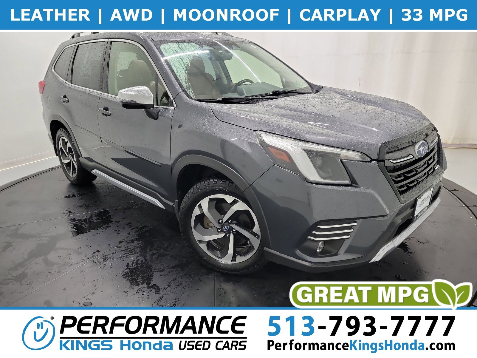 2022 Subaru Forester Touring's photo