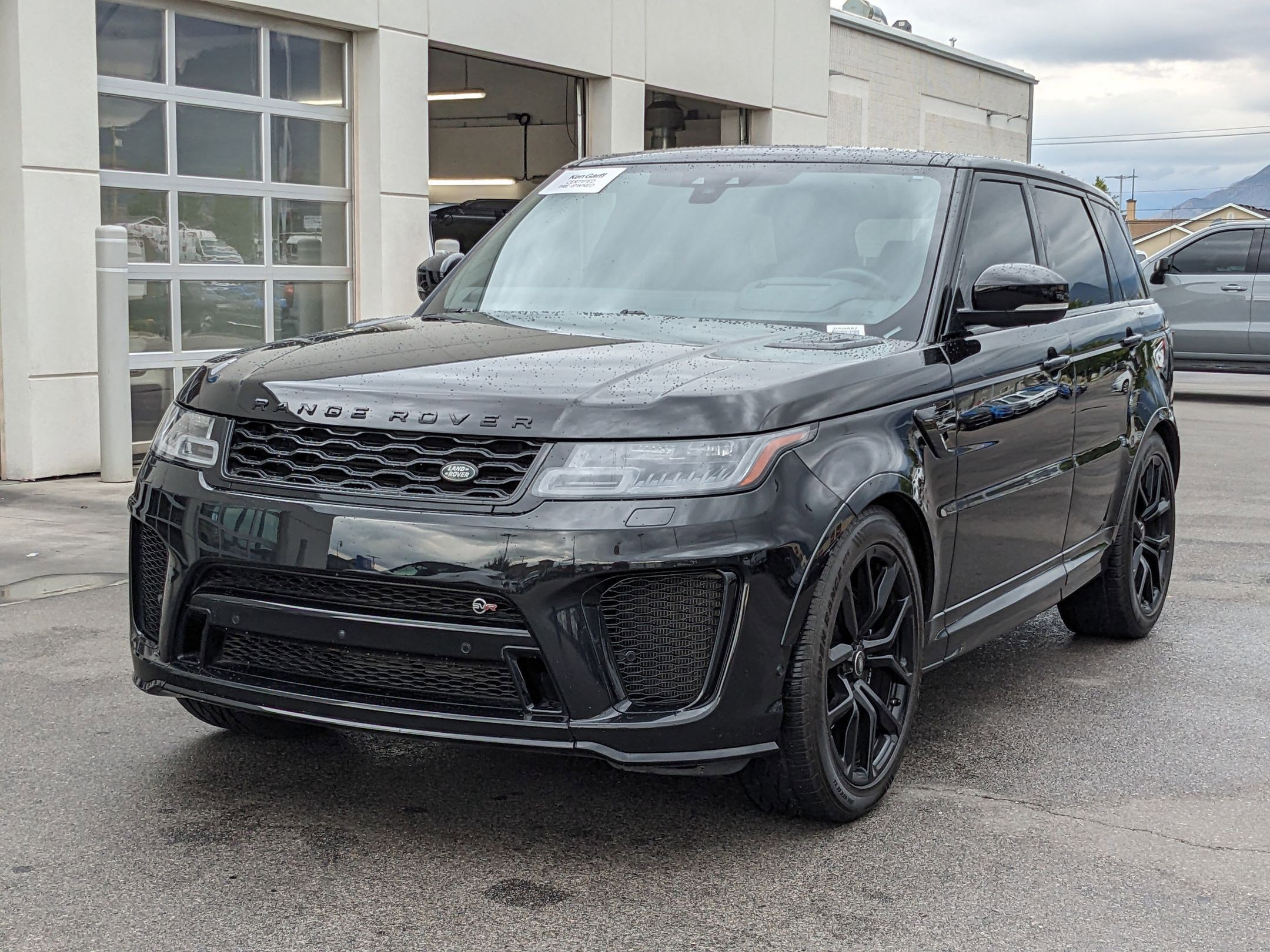 2021 Land Rover Range Rover Sport SuperCharged SVR photo 5