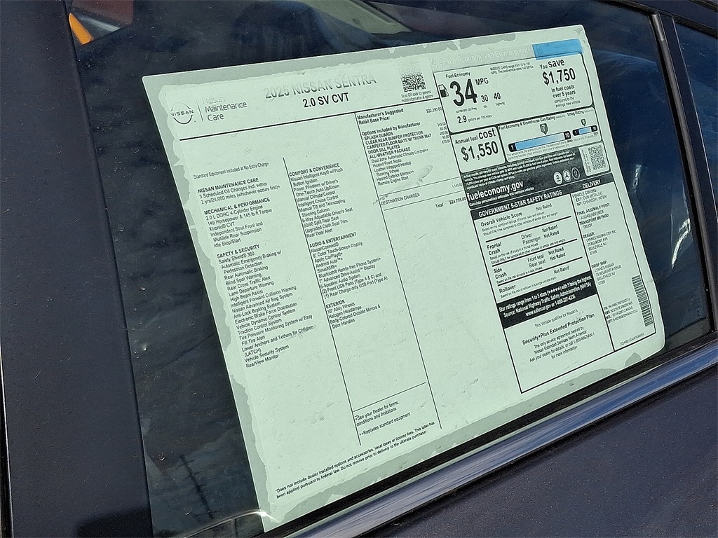 2025 Nissan Sentra SV photo 3