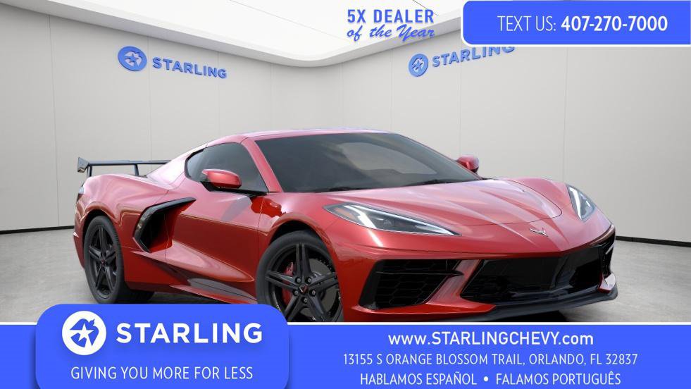 2026 Chevrolet Corvette 1LT's photo