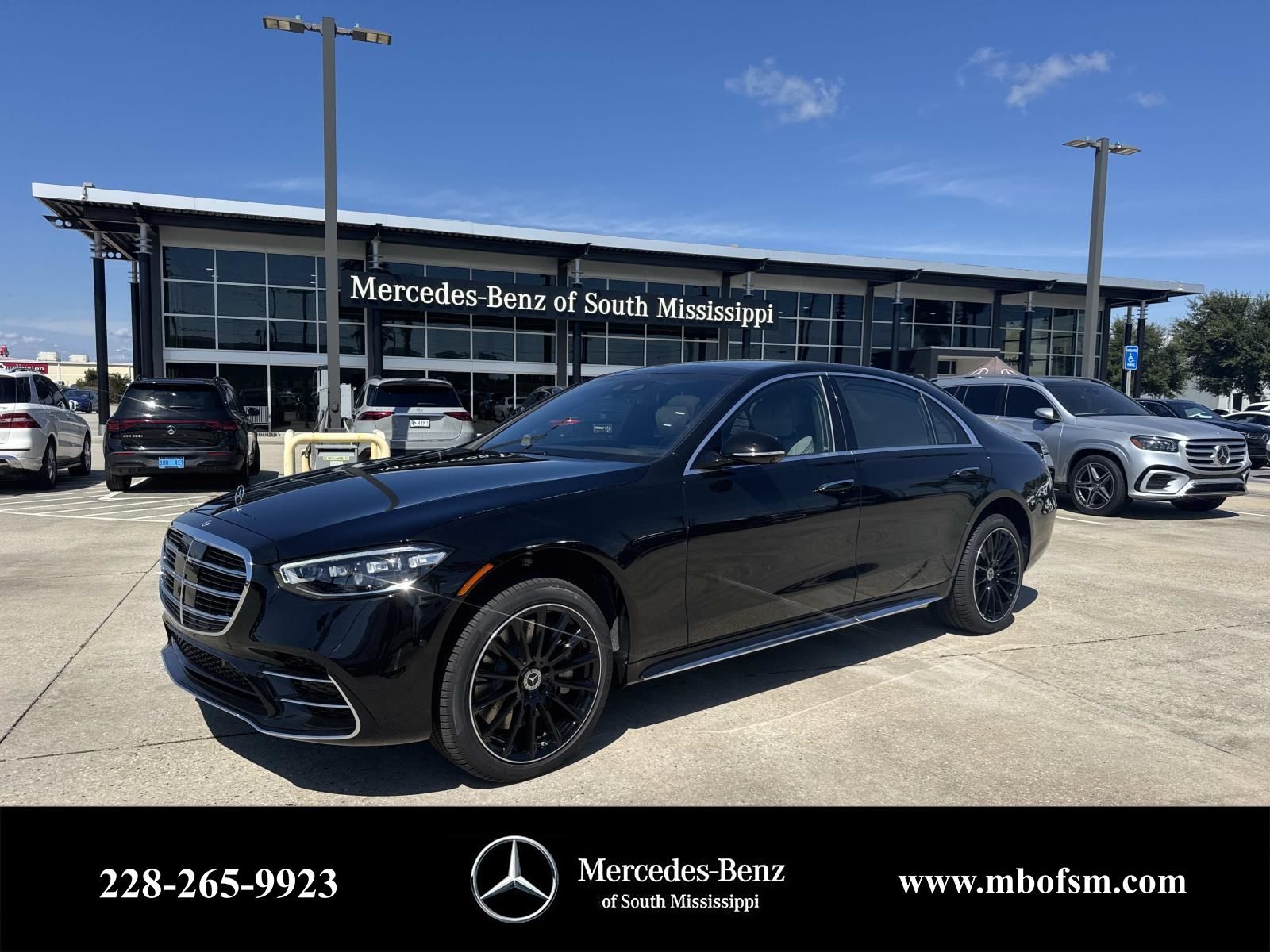 2026 Mercedes-Benz S-Class S 500's photo