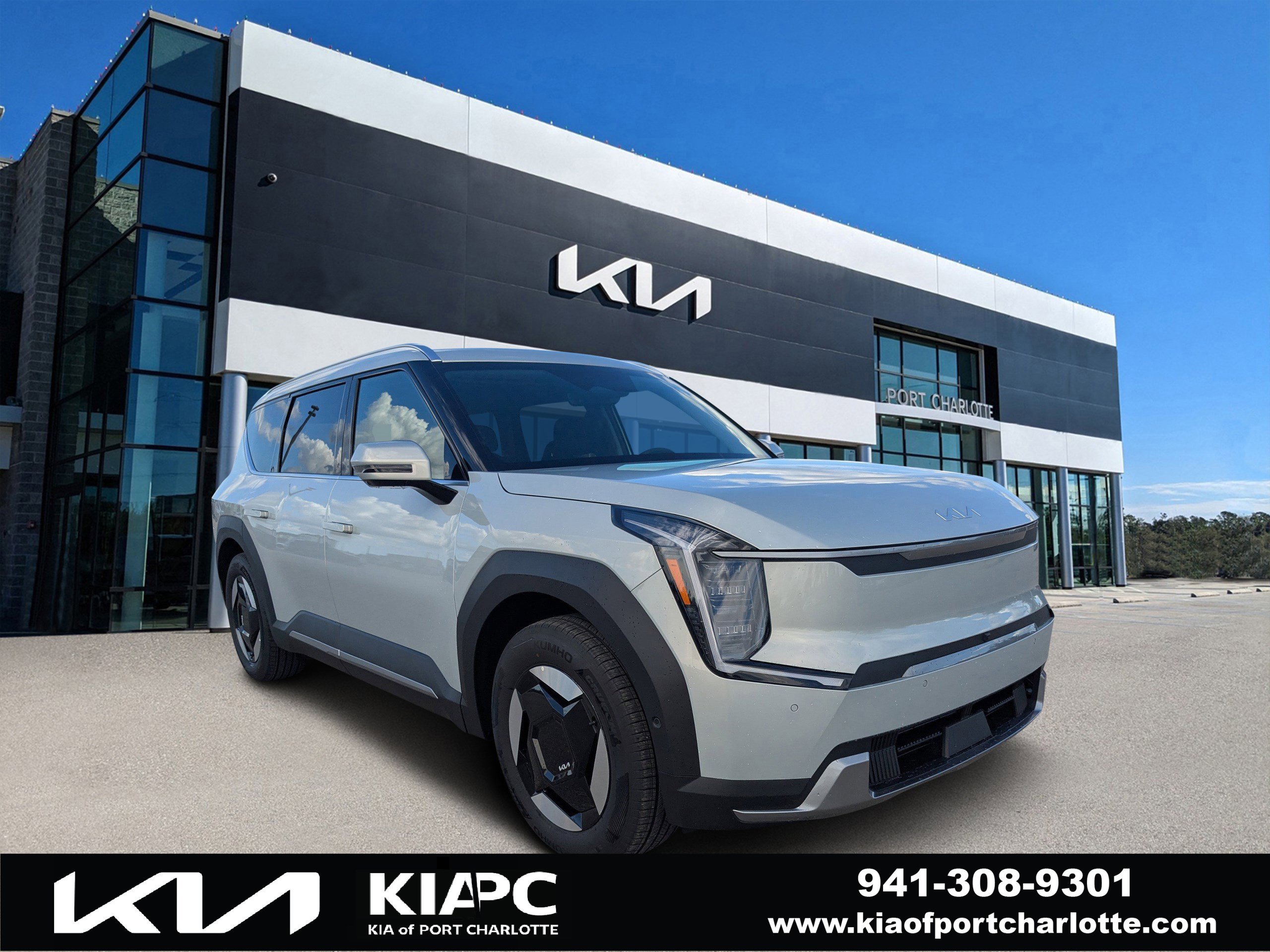 2026 Kia EV9 Wind's photo
