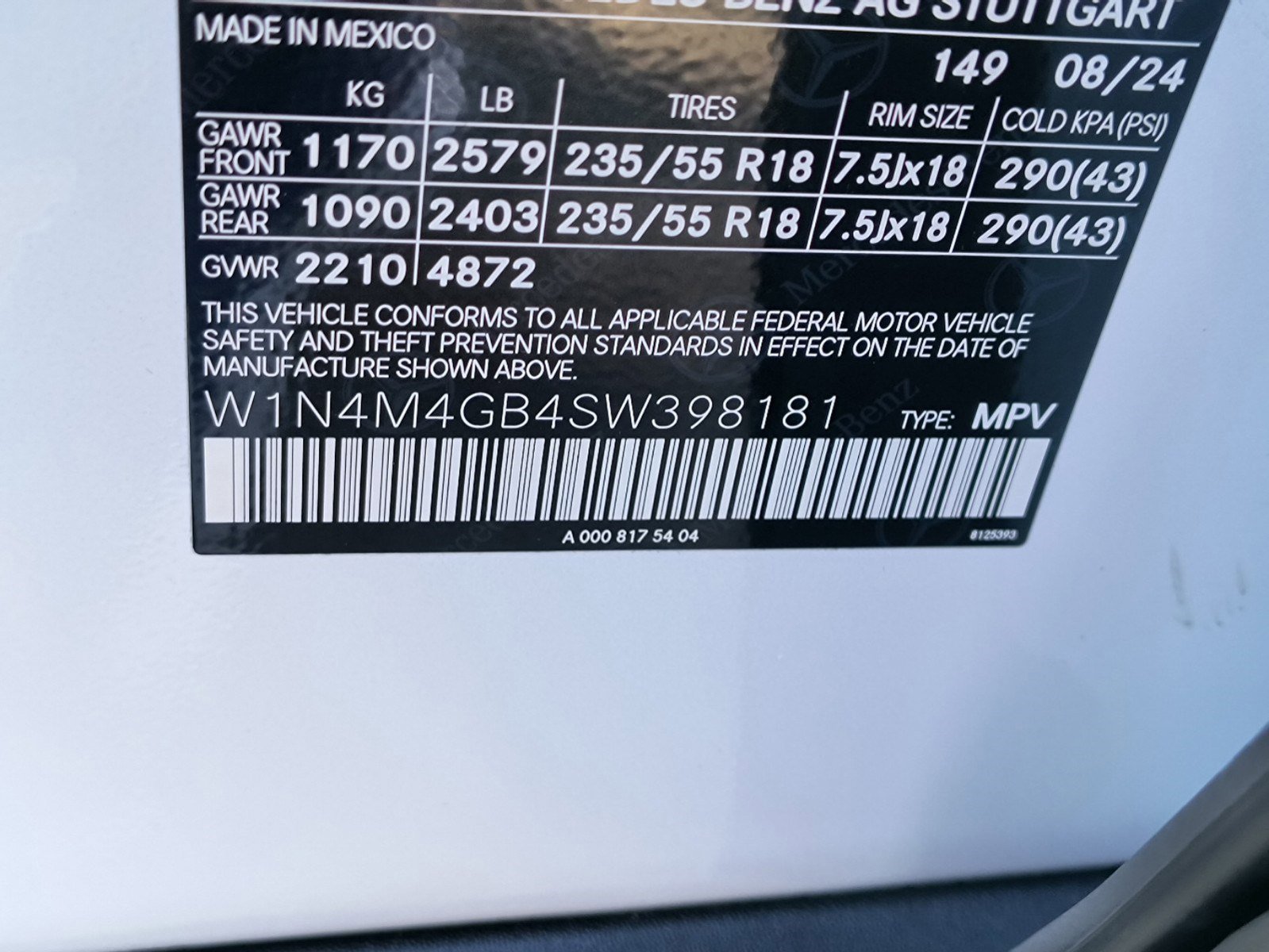 2025 Mercedes Benz GLB 250 photo 14