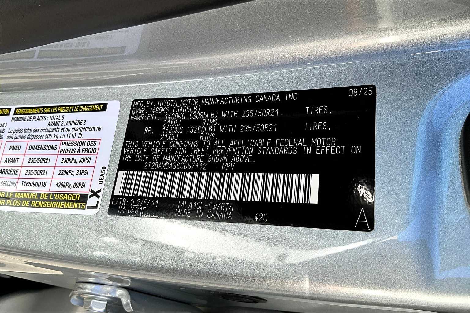 2025 Lexus RX 350 F SPORT photo 15