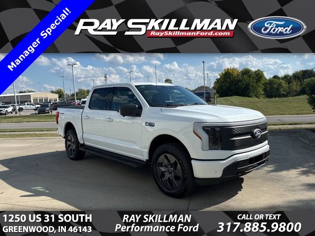 2025 Ford F-150 Lightning