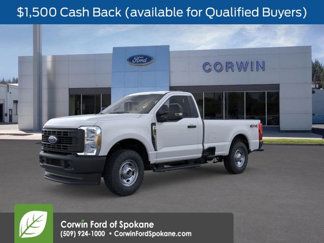 2026 Ford F-250 Super Duty XL's photo