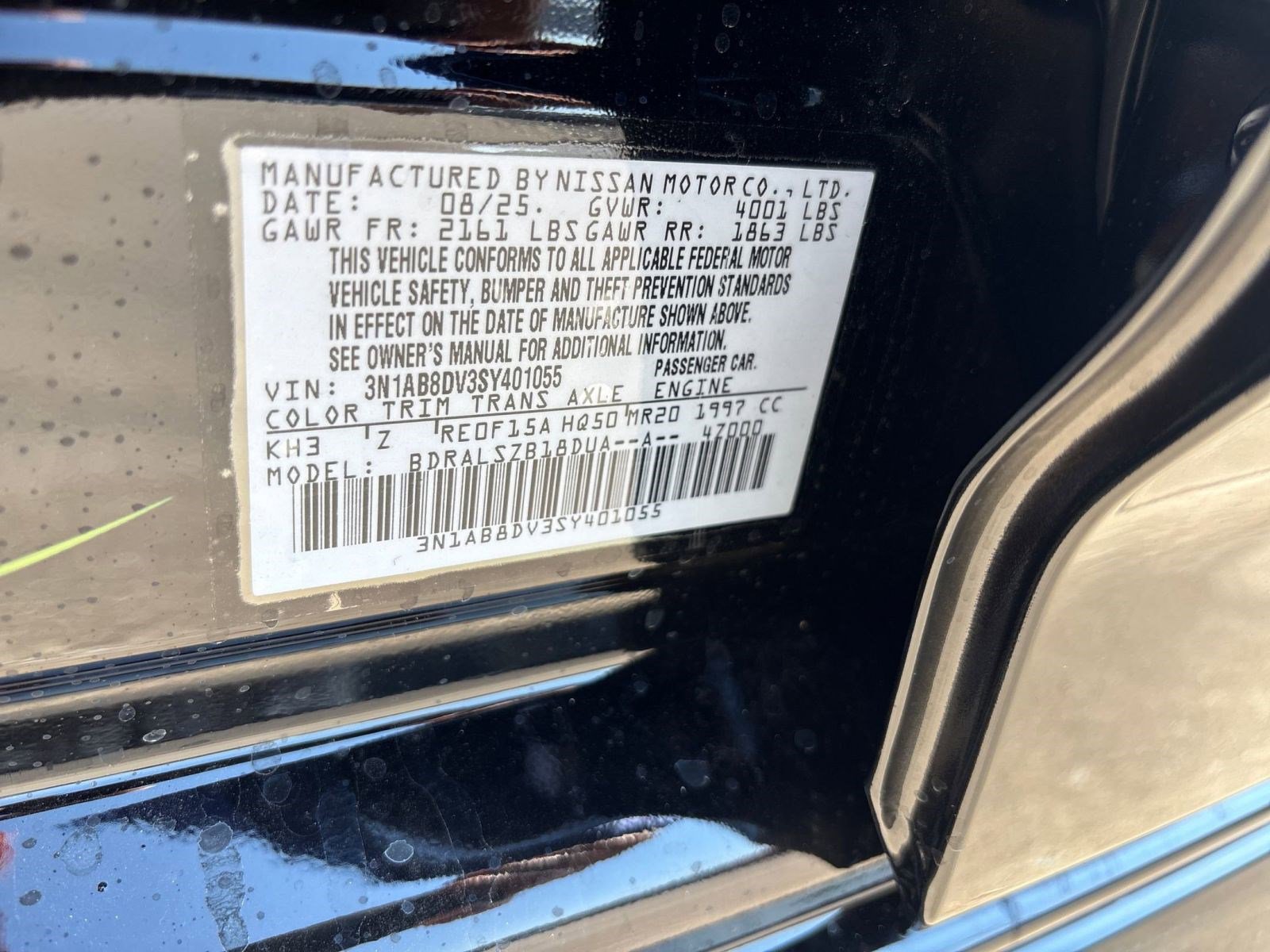 2025 Nissan Sentra SR photo 20